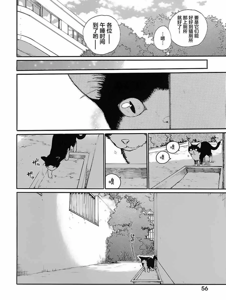 第1卷 第58页