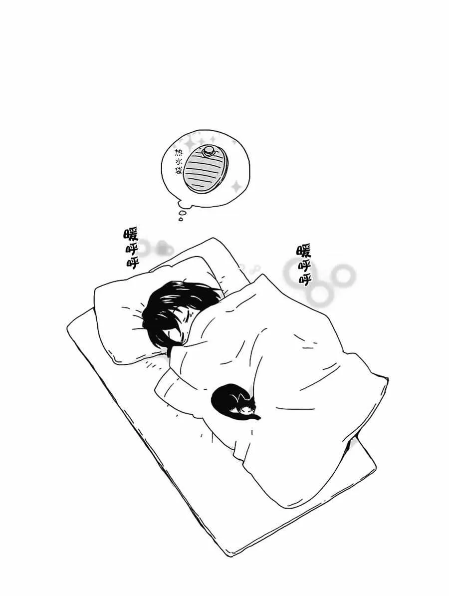 第1卷 第60页