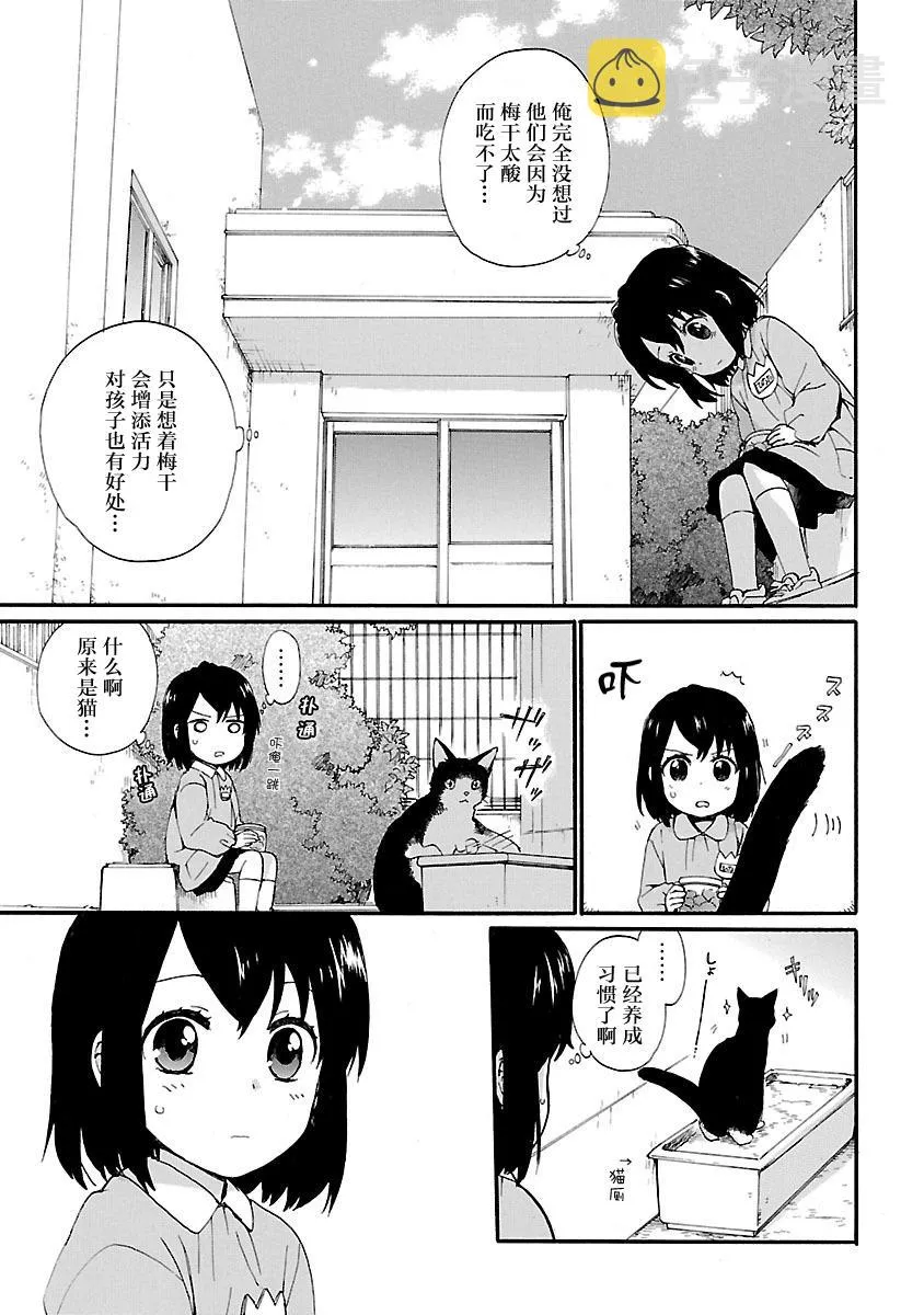 第1卷 第127页