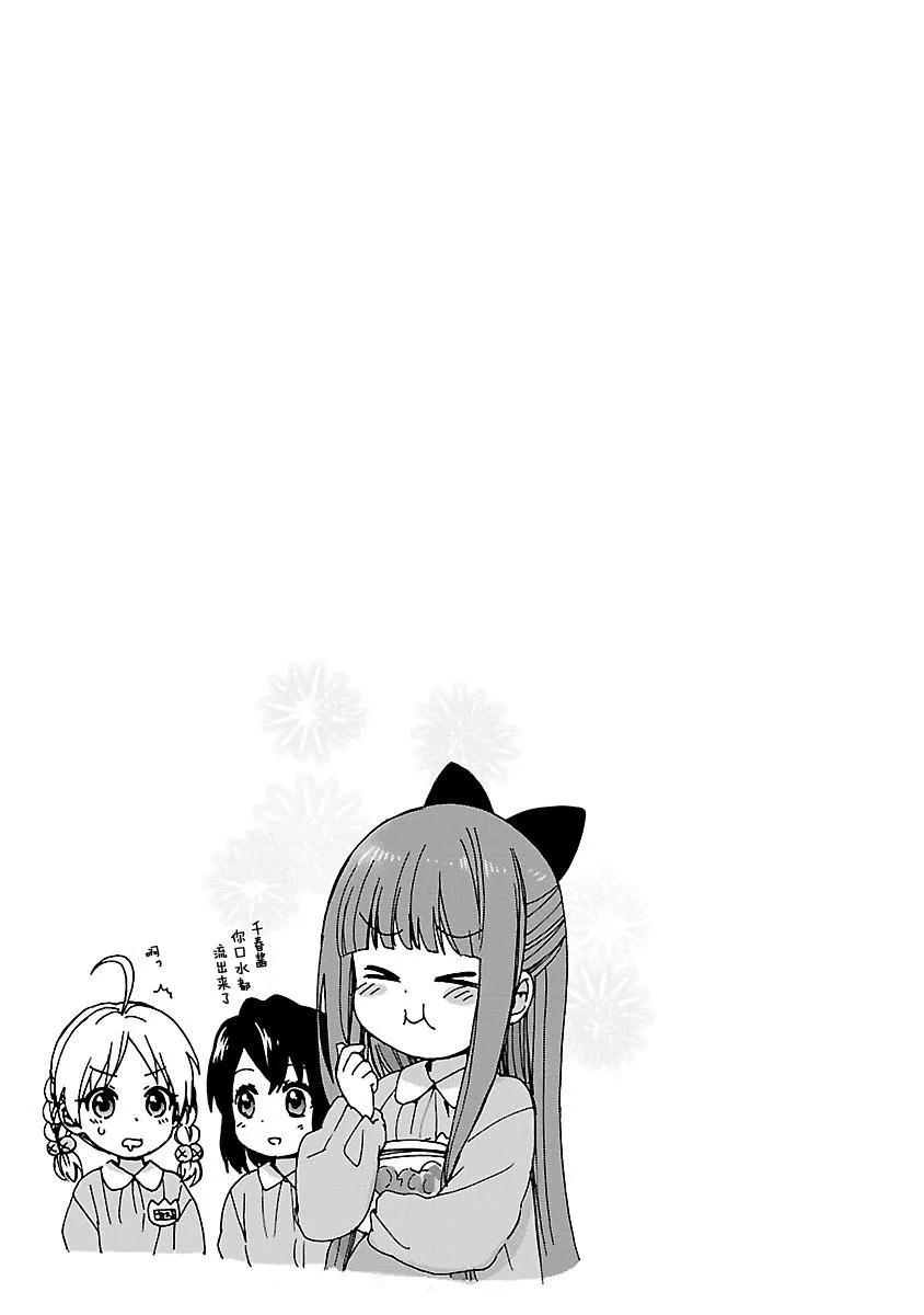 第1卷 第133页