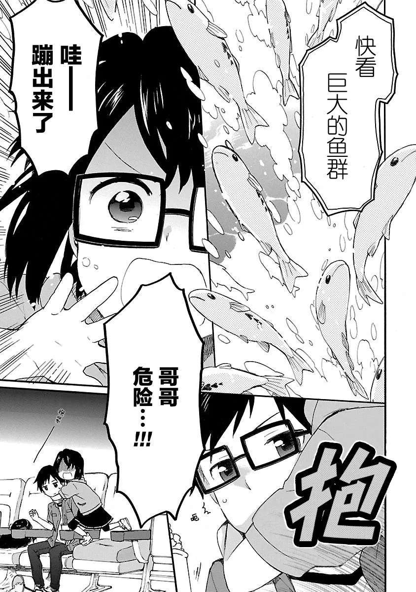 第1卷 第145页