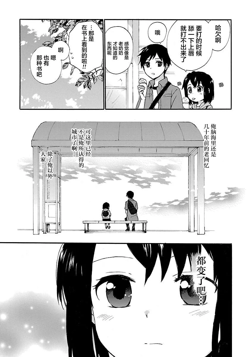 第1卷 第147页