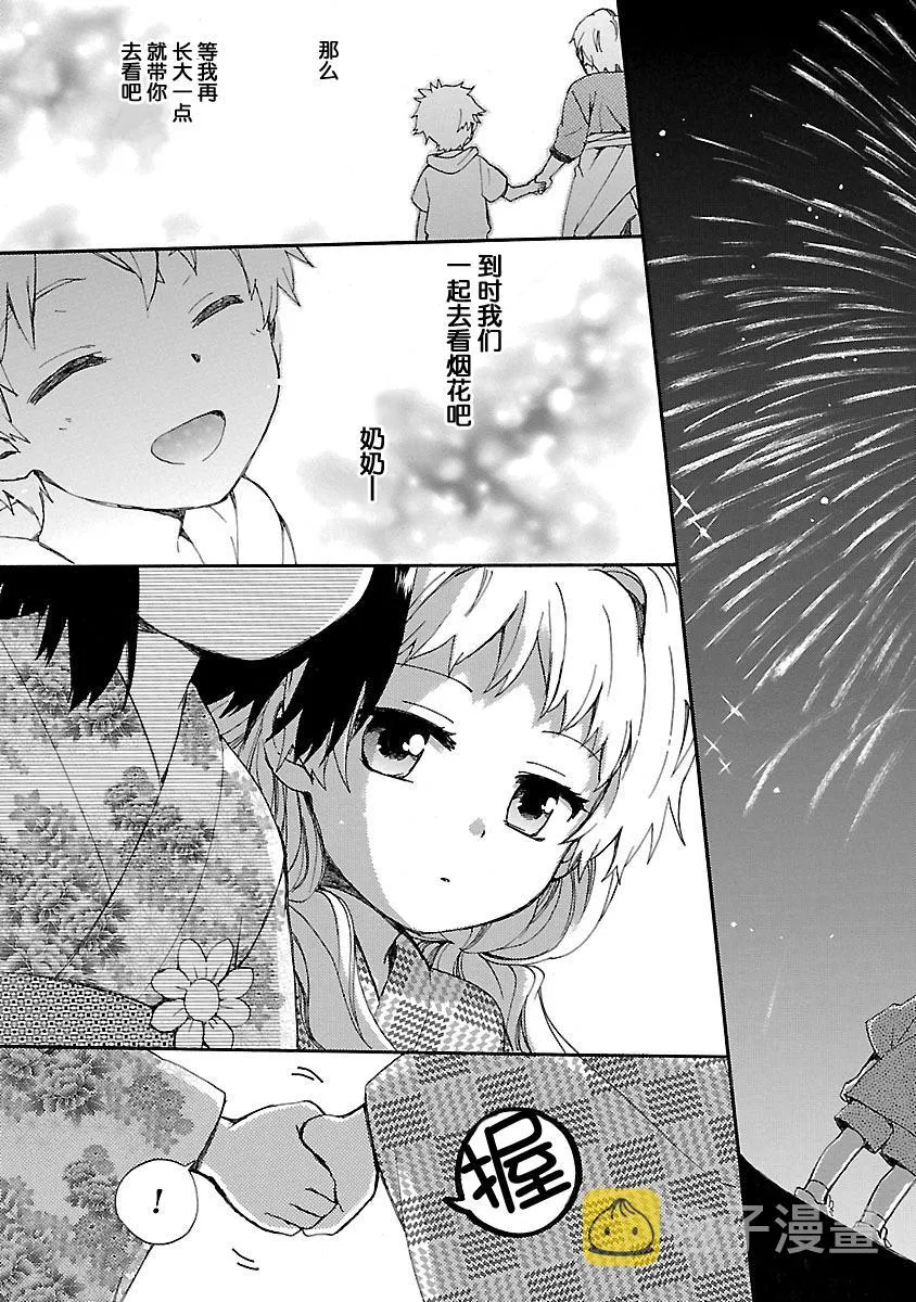 第1卷 第169页