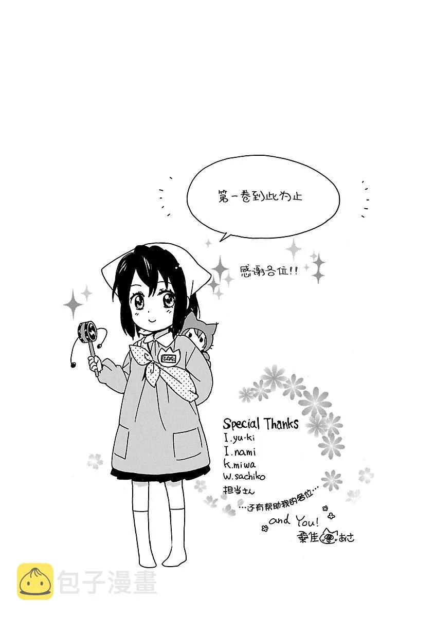 第1卷 第171页
