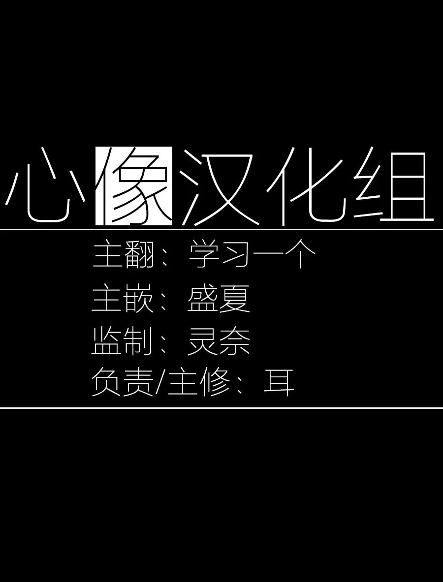 第1卷 第178页