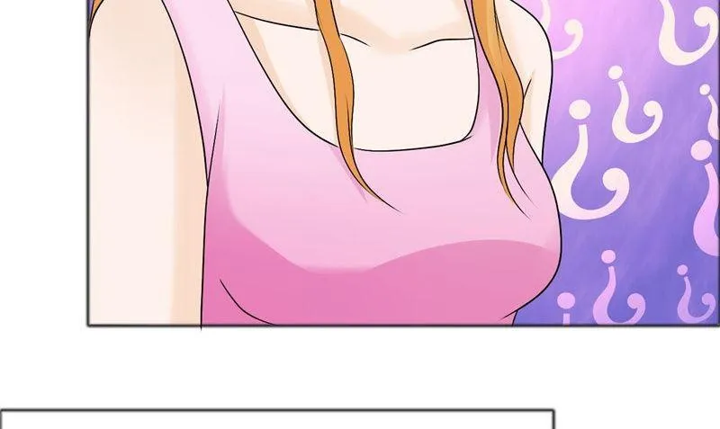 第79话 重新爱你 第12页