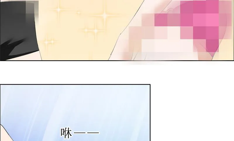 第65话 展示身材的机会 第37页