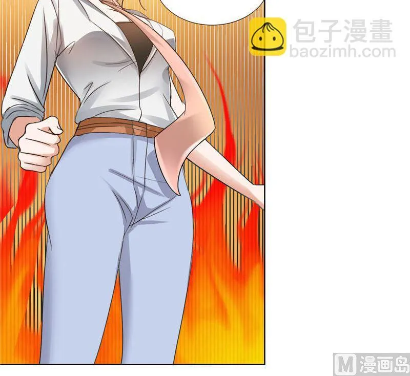 第3话 周家危机 第18页