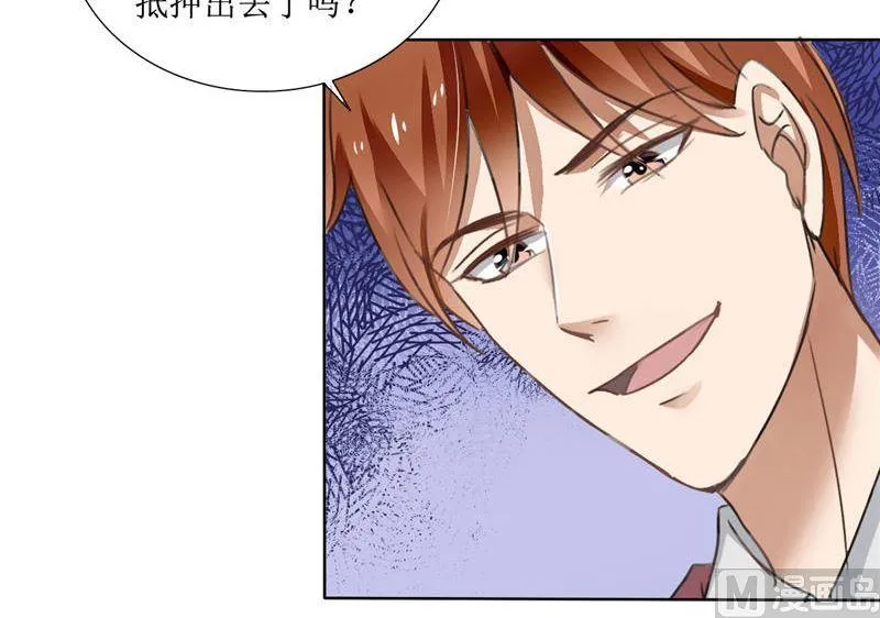 第3话 周家危机 第31页