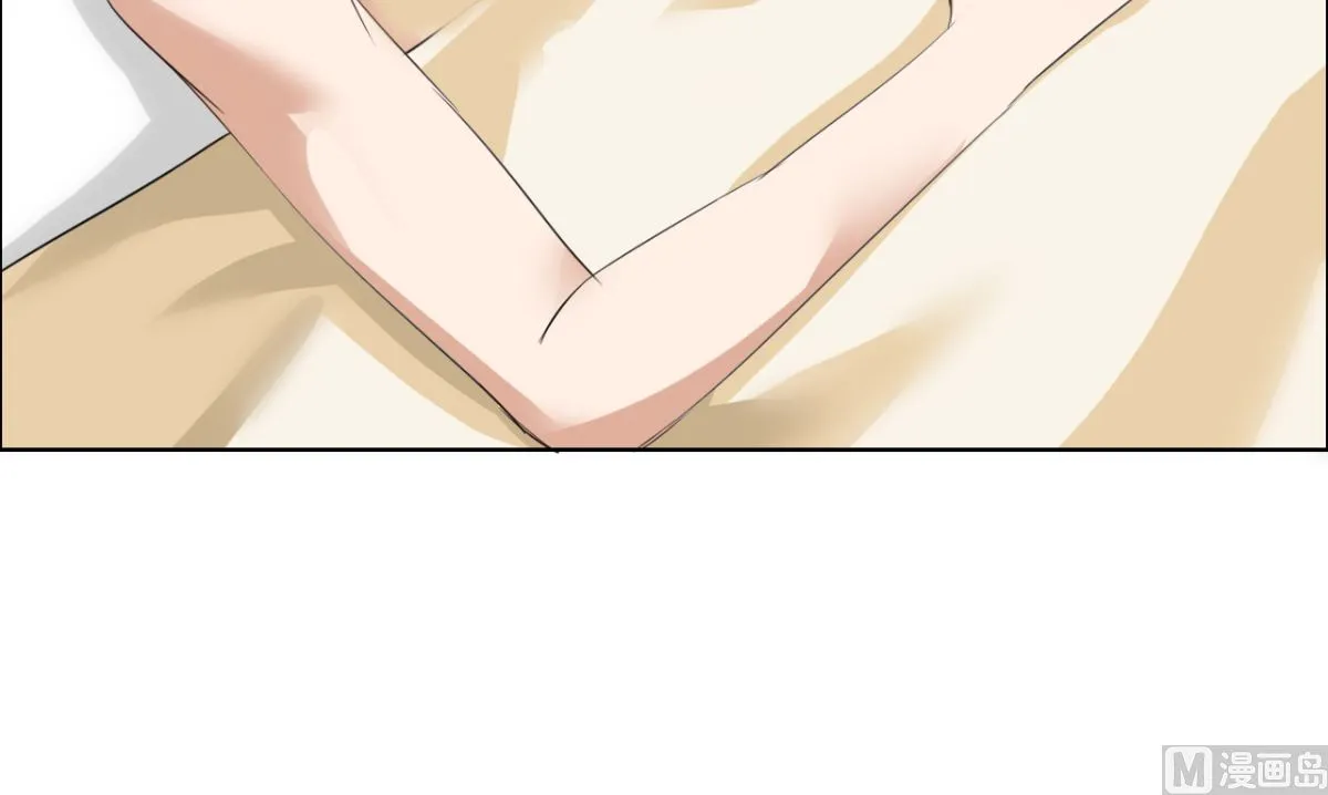 第26话 原来我是他的噩梦 第5页