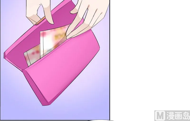 第42话 有目的的接近 第22页