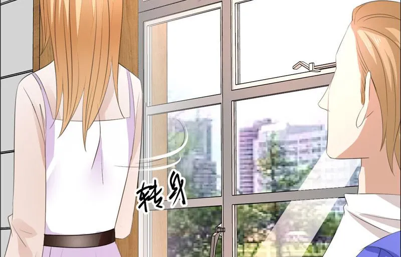 第42话 有目的的接近 第30页