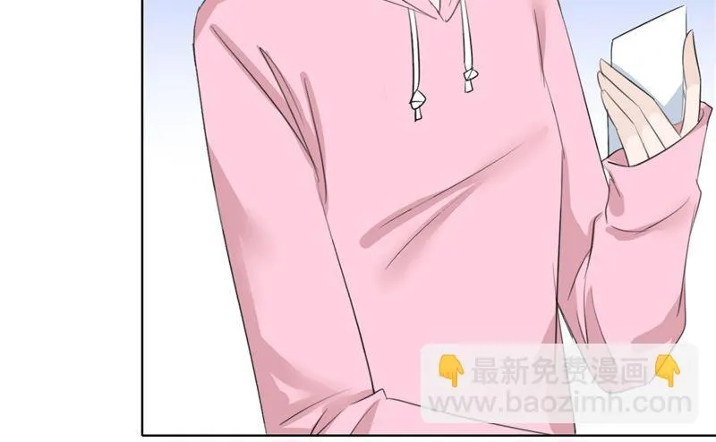 第56话 斗地主 第16页