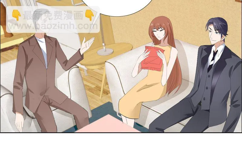 第57话 起疑 第38页