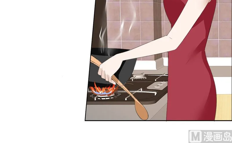 第57话 起疑 第42页