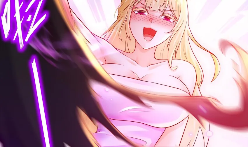 44 第43话 霸王硬上弓？ 第12页