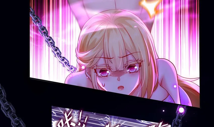 44 第43话 霸王硬上弓？ 第24页