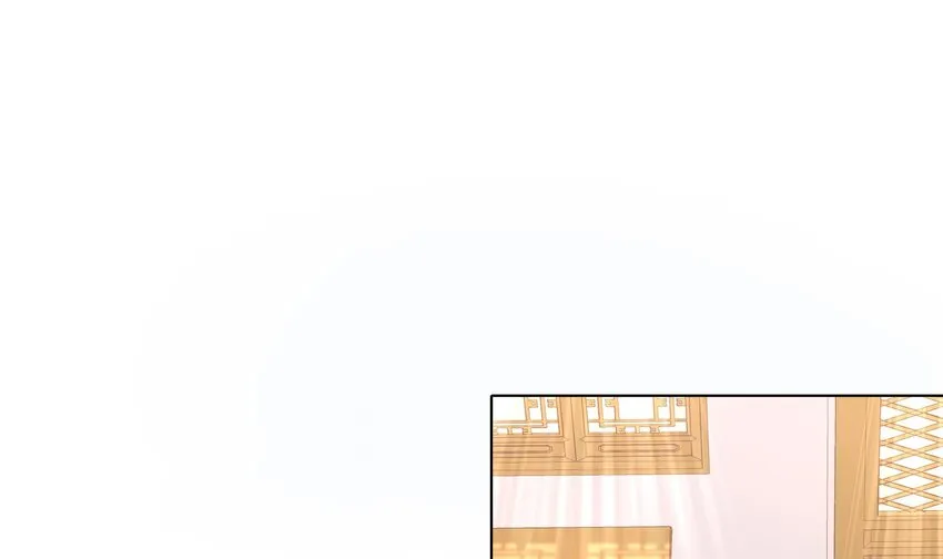 44 第43话 霸王硬上弓？ 第52页