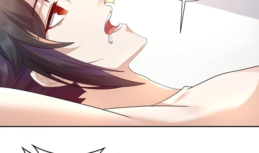 44 第43话 霸王硬上弓？ 第56页