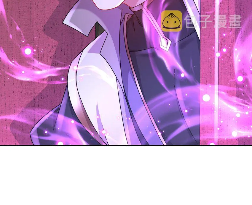 43 第42话 做一些过分的事吧 第15页
