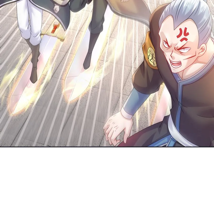 42 第41话 顶端战力龙无双 第15页