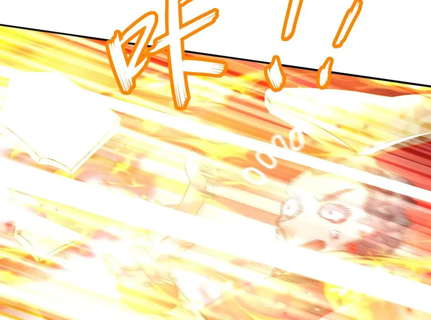 42 第41话 顶端战力龙无双 第26页