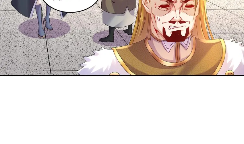 42 第41话 顶端战力龙无双 第50页