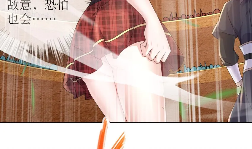 40 第39话 江湖规矩：投降输一半 第18页