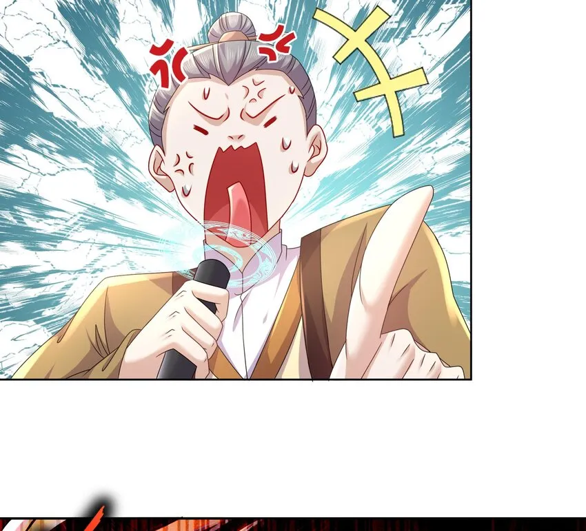 40 第39话 江湖规矩：投降输一半 第25页
