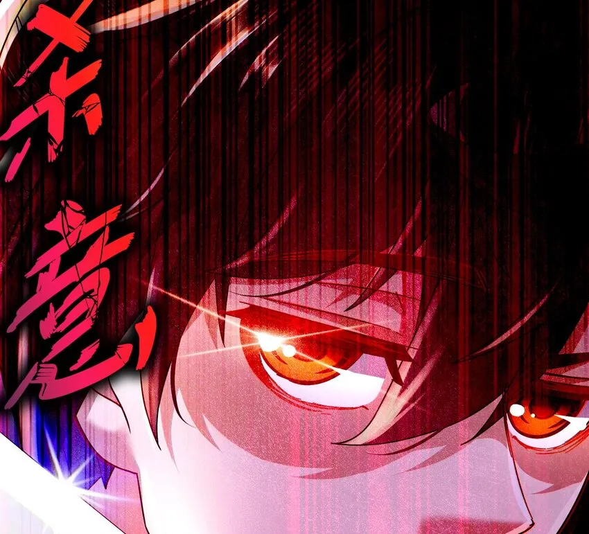40 第39话 江湖规矩：投降输一半 第26页