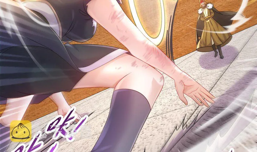 41 第40话 逻辑鬼才张小浪 第8页