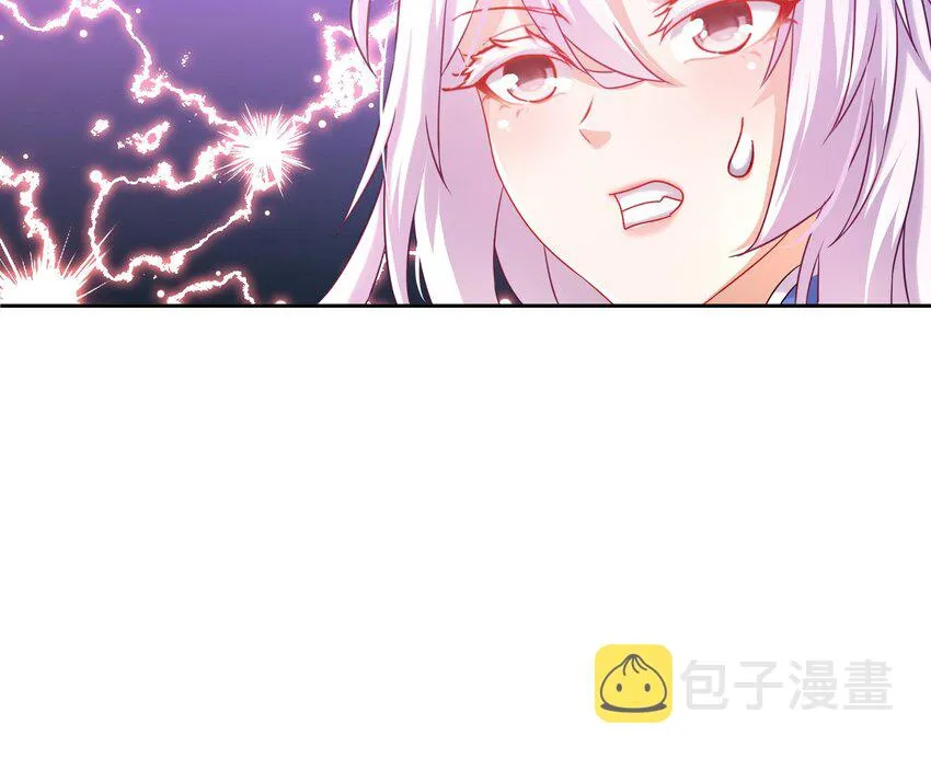 41 第40话 逻辑鬼才张小浪 第15页
