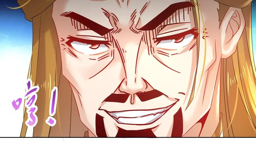 41 第40话 逻辑鬼才张小浪 第20页