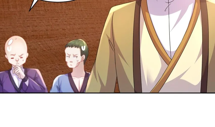 41 第40话 逻辑鬼才张小浪 第42页