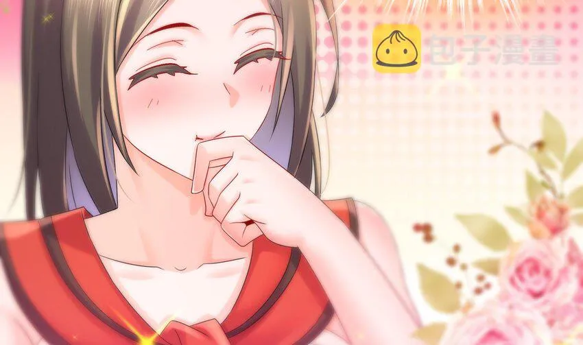 39 第38话 火力全开了 第17页