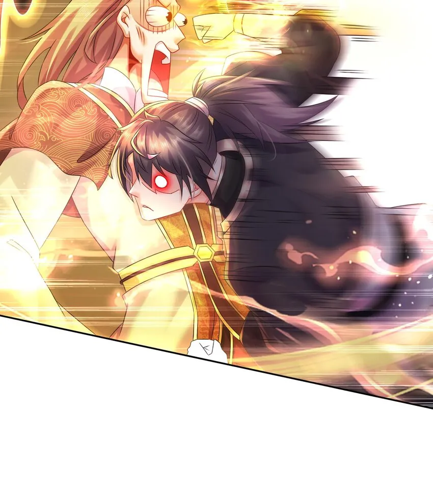 39 第38话 火力全开了 第24页