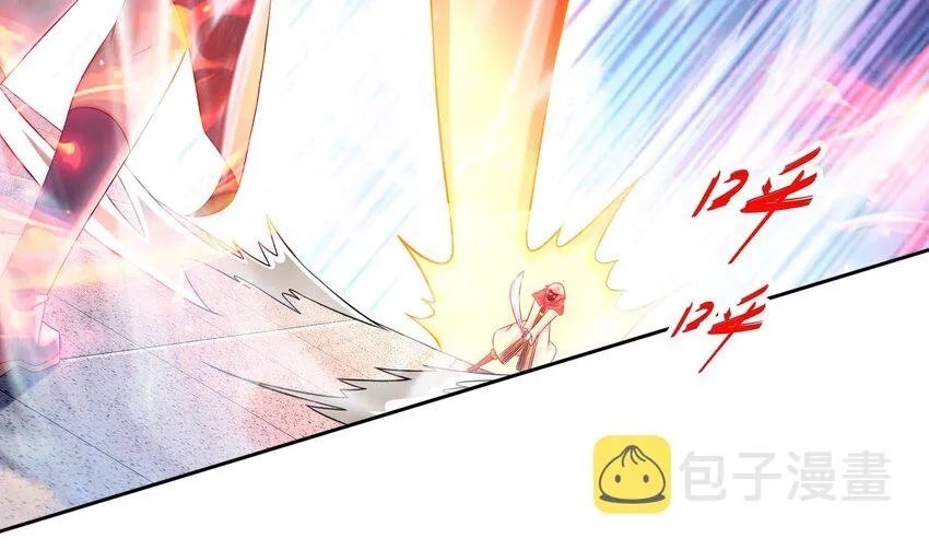 39 第38话 火力全开了 第52页