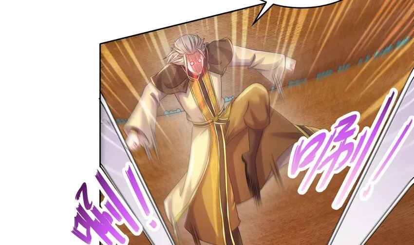 38 第37话 谁能拒绝水手服呢 第8页
