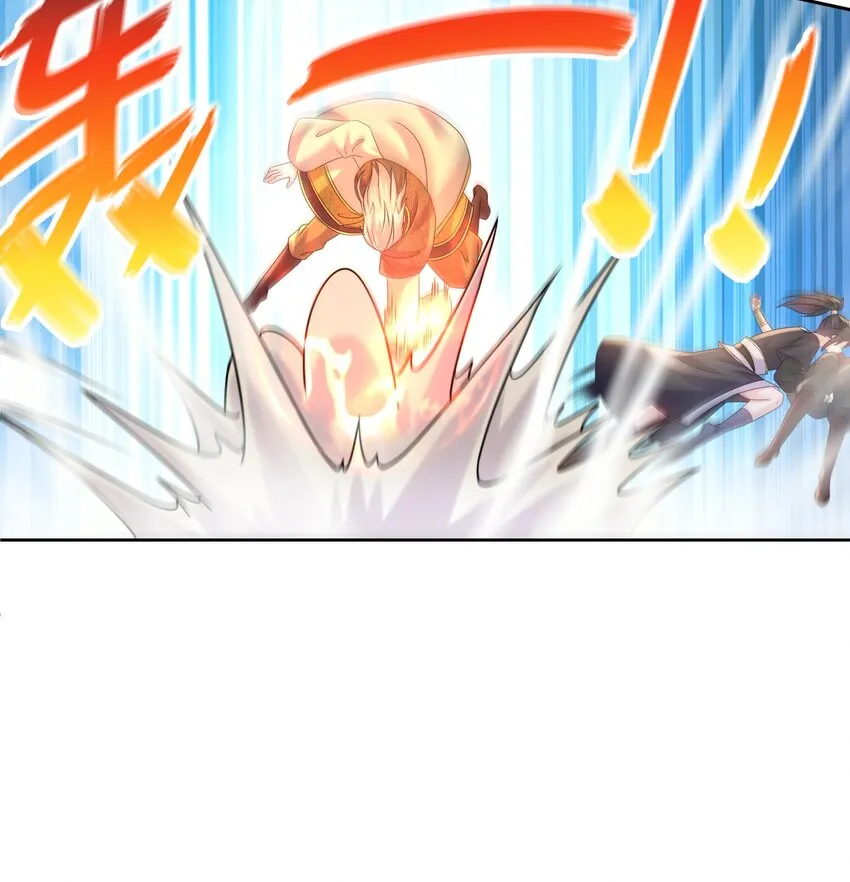 38 第37话 谁能拒绝水手服呢 第12页