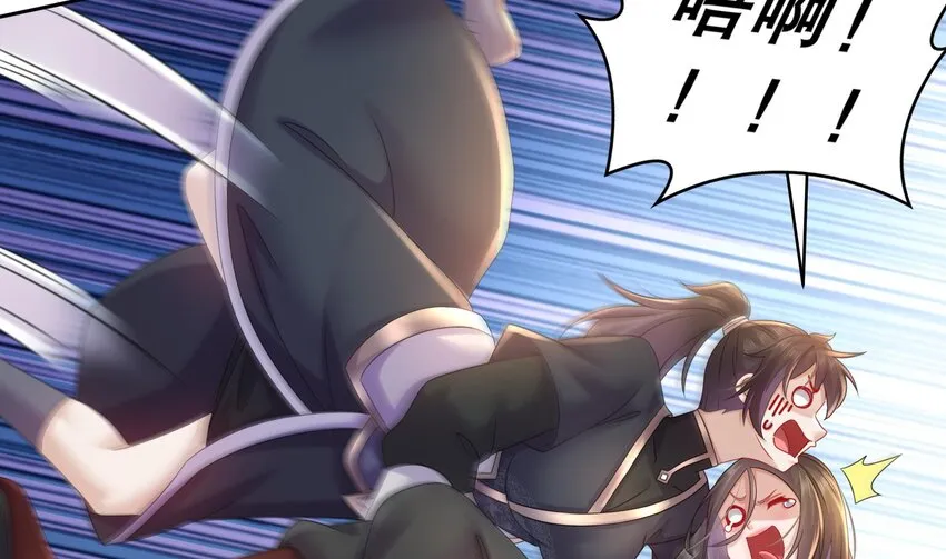 38 第37话 谁能拒绝水手服呢 第14页