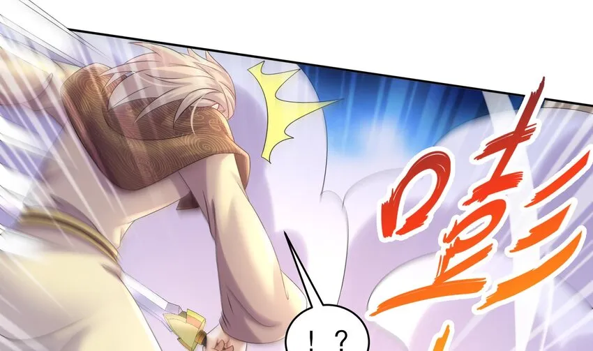 38 第37话 谁能拒绝水手服呢 第28页