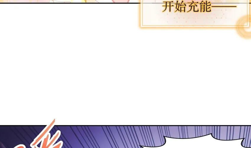 38 第37话 谁能拒绝水手服呢 第59页