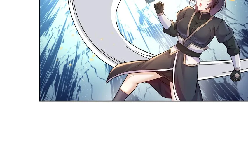 37 第36话 请系好安全带！ 第9页