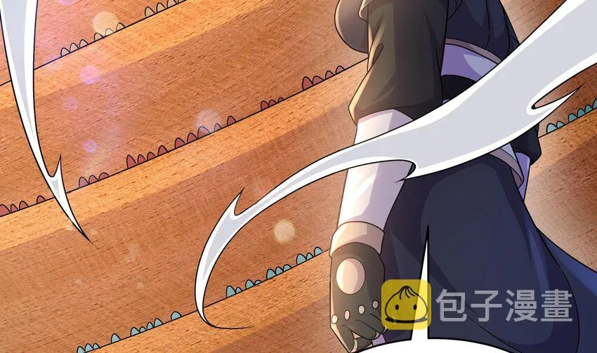 37 第36话 请系好安全带！ 第14页