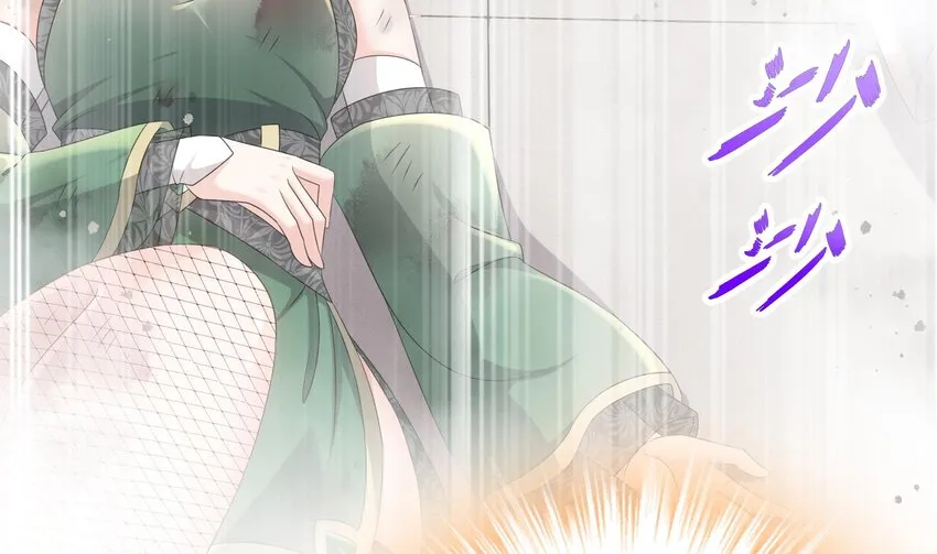 37 第36话 请系好安全带！ 第40页