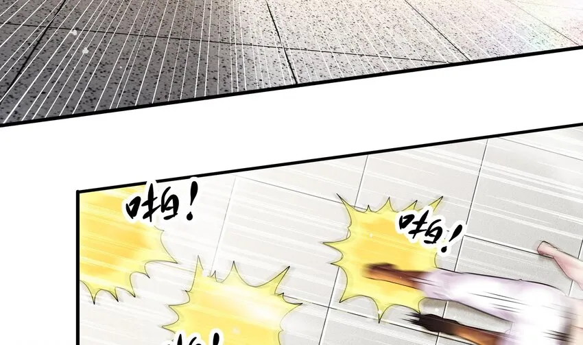 36 第35话 这还有个大聪明 第8页