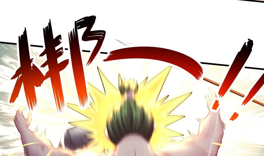36 第35话 这还有个大聪明 第17页