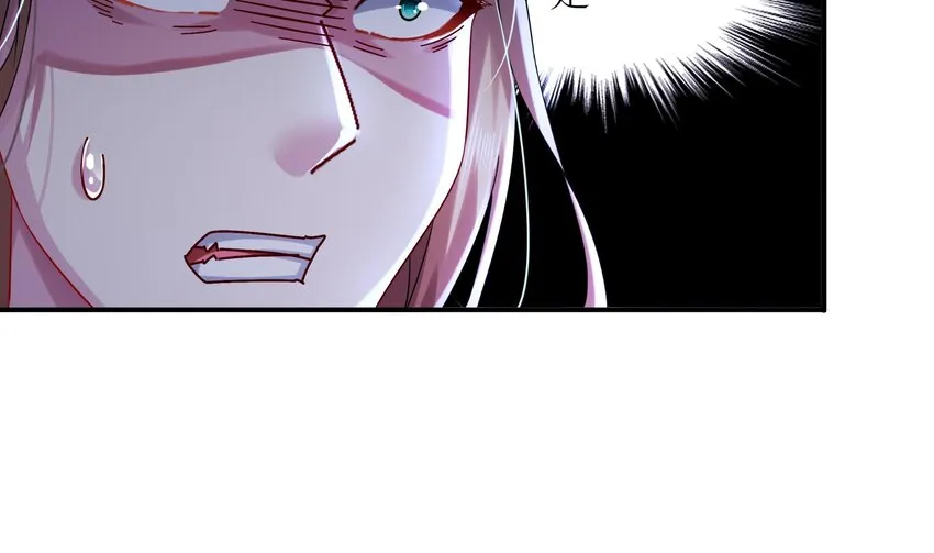 36 第35话 这还有个大聪明 第20页