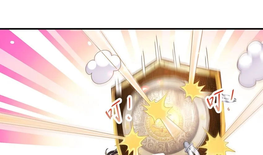 36 第35话 这还有个大聪明 第25页