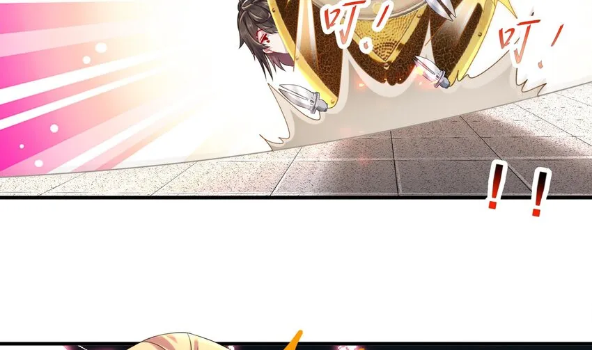 36 第35话 这还有个大聪明 第26页
